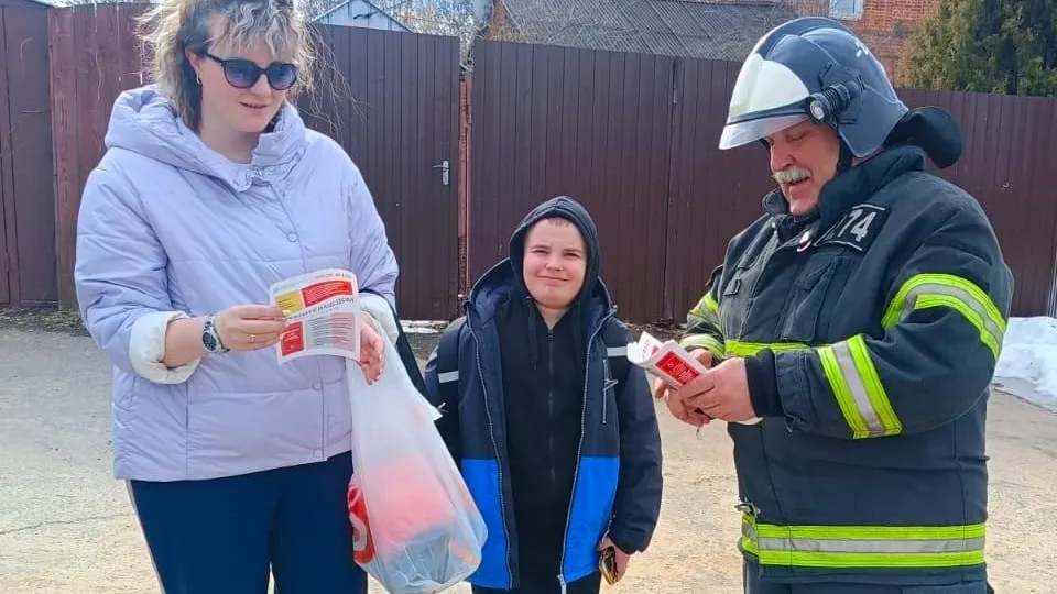 Фото: ГКУ МО «Мособлпожспас»