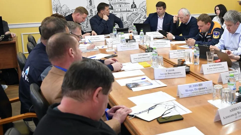 Фото: Министерство энергетики Московской области