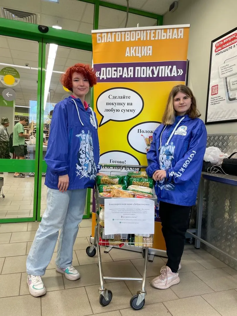 Фото: Культура Каринского ТО