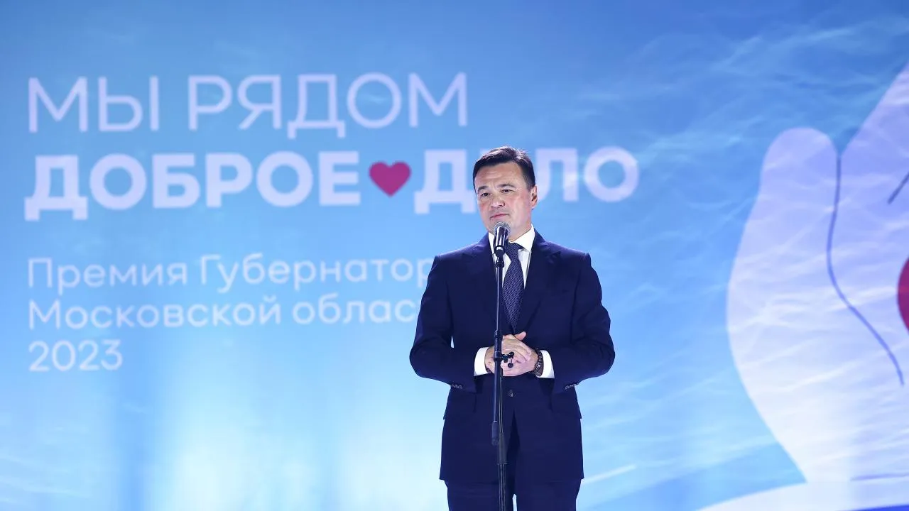 Андрей Воробьев рассказал о добровольце, погибшем на СВО