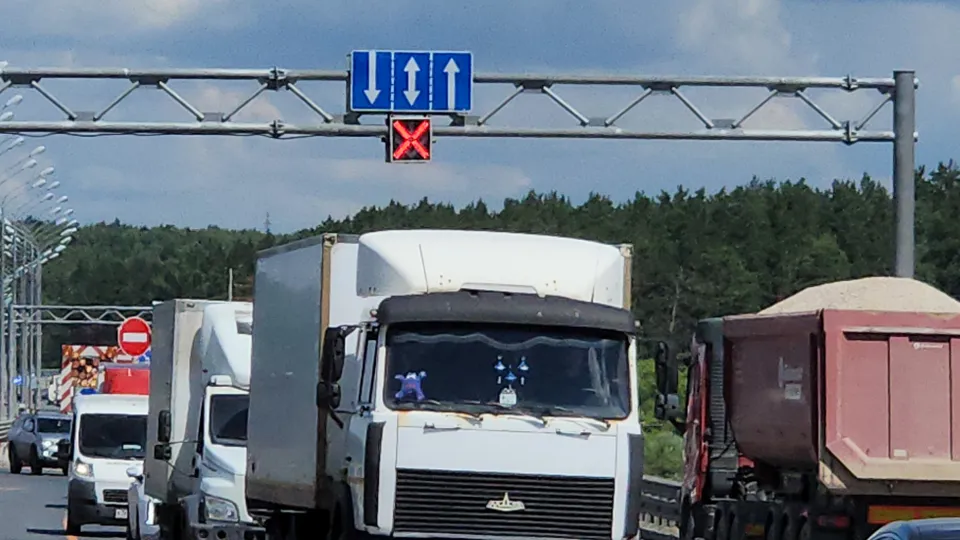 Фото: МедиаБанк Подмосковья/Валерий Гореловский