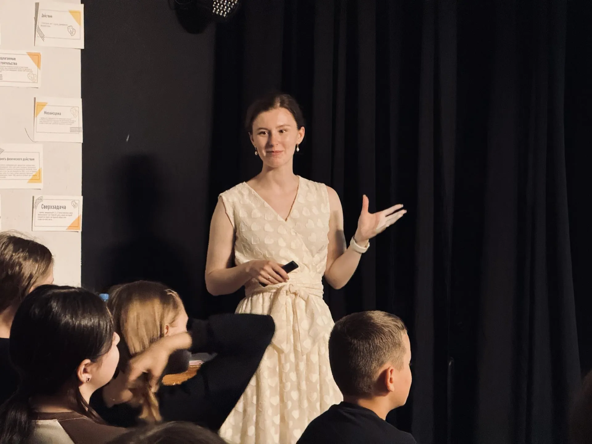 Фото: Ольга Стаферова