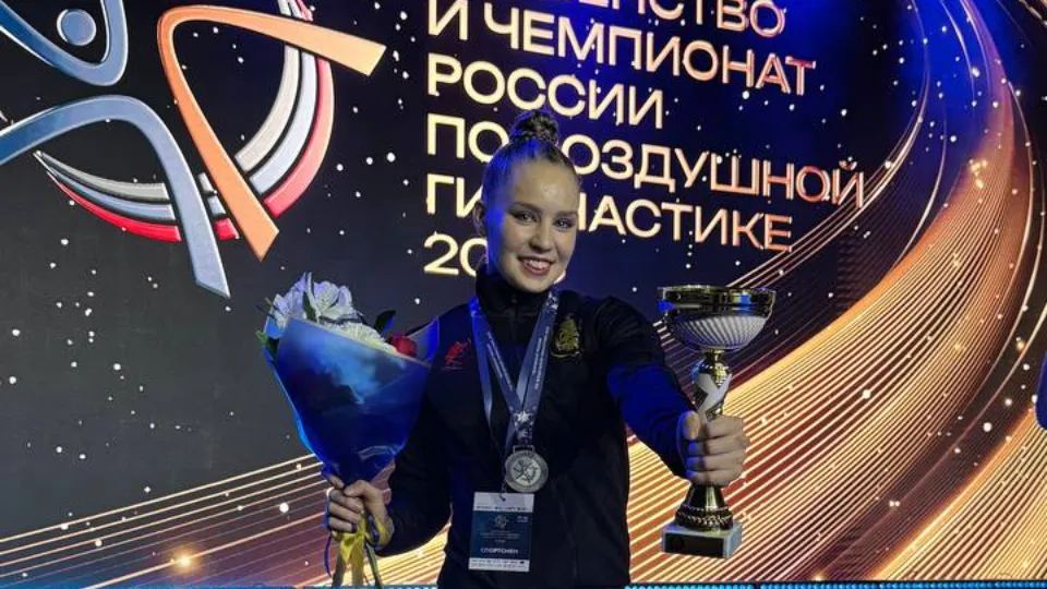 Фото: школа воздушной гимнастики «Звездное небо»