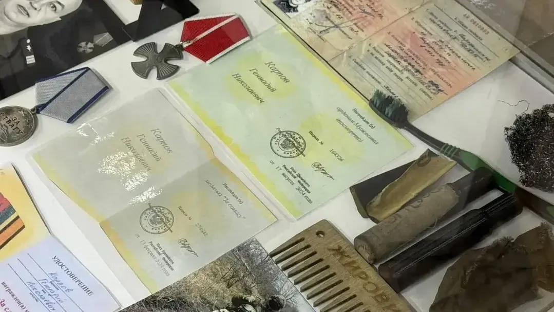 Пресс-служба администрации Наро-Фоминского городского округа