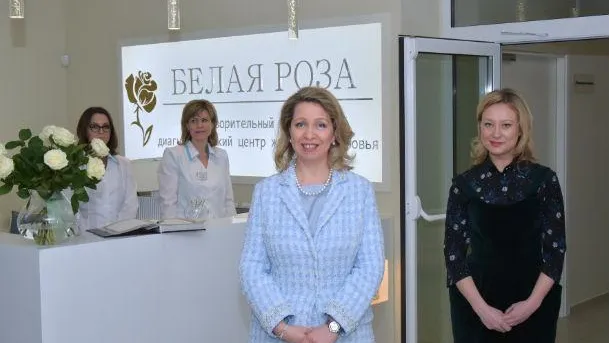 На осмотр в центр «Белая роза» записаны более 6,5 тысячи женщин