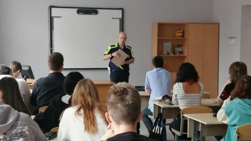 Министерство образования МО