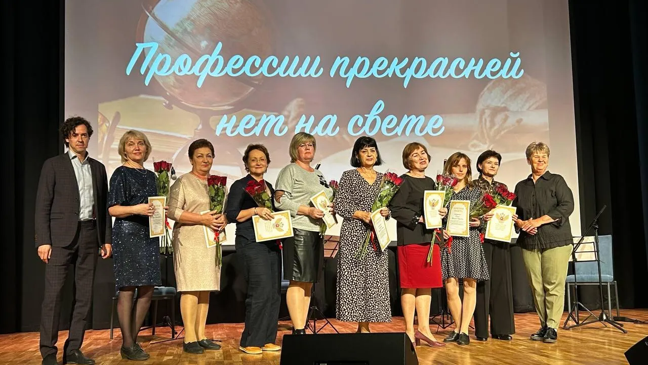 Фото: Анастасия Мушенок