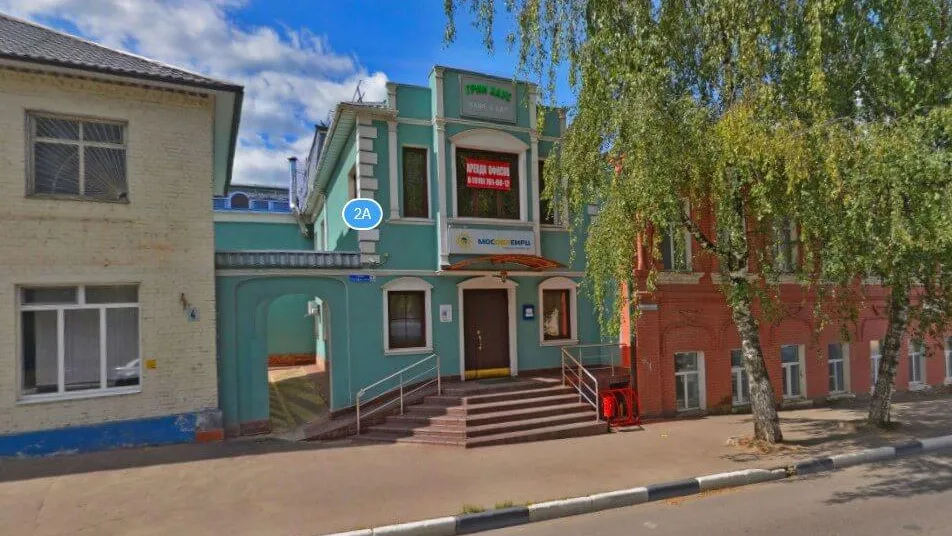 фото: nomerkto.ru