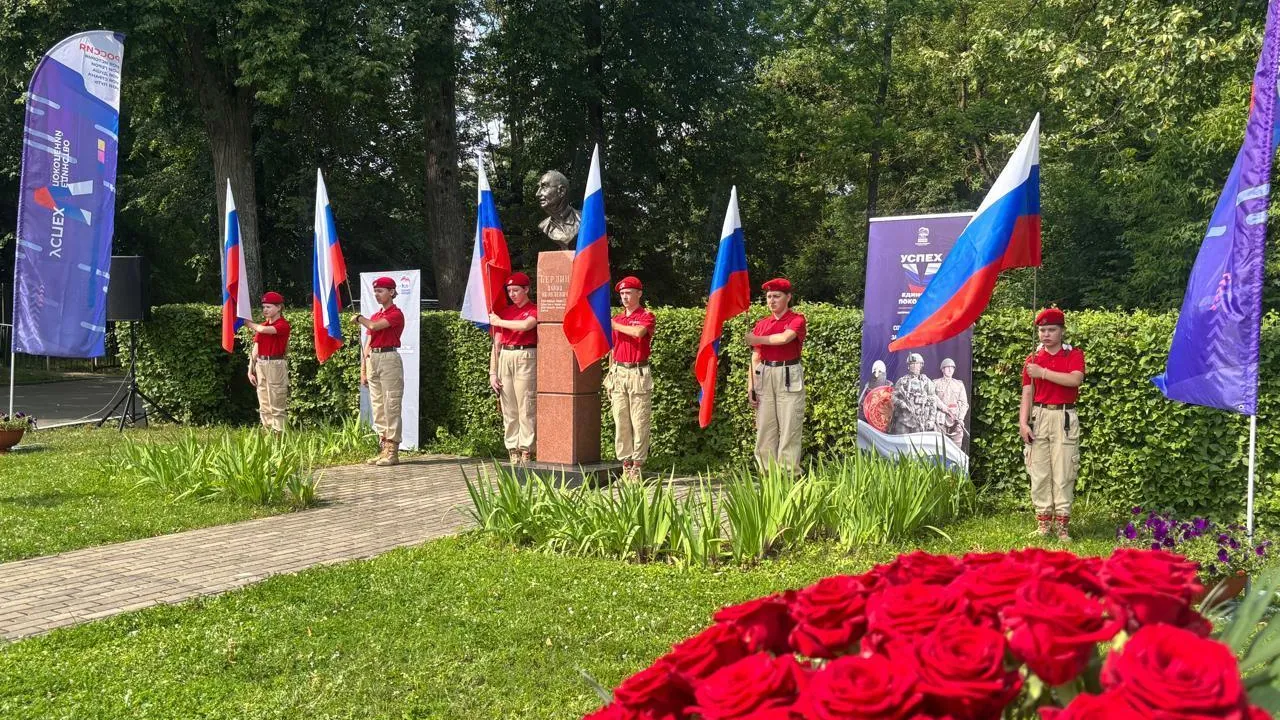 пресс-служба администрации Богородского городского округа