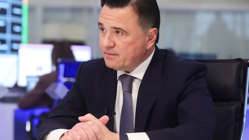 Фото: медиасток.рф