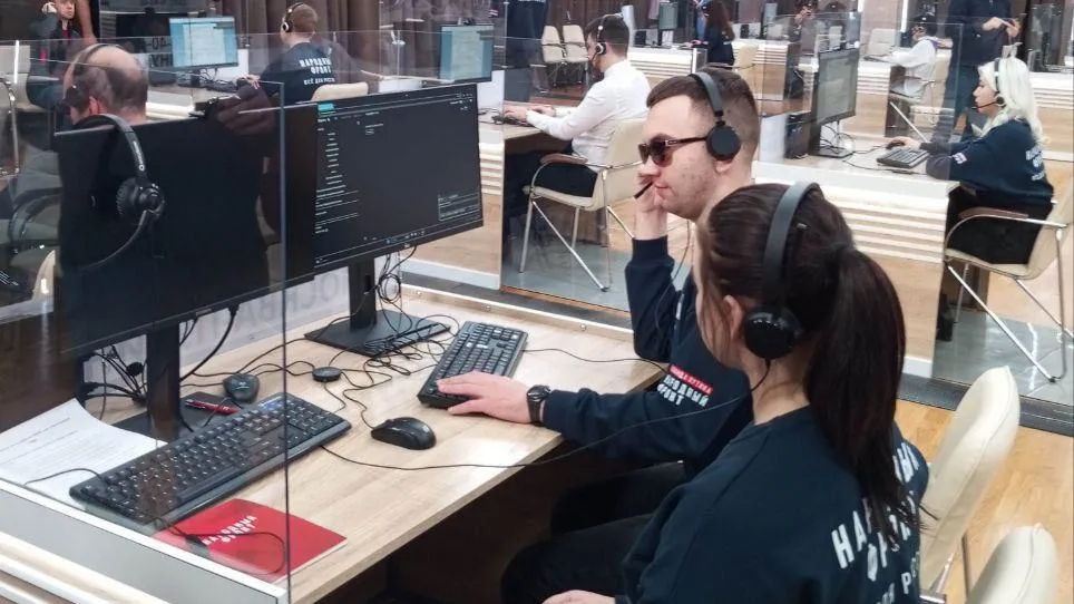 Фото: Семейный центр имени А. И. Мещерякова