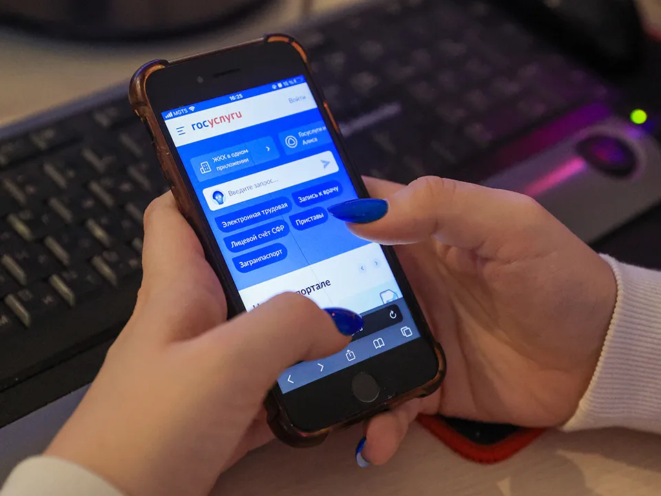 Фото: ТАСС/NEWS.ru/Наталья Шатохина