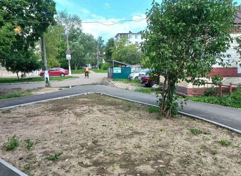 Фото: Олег Книжник