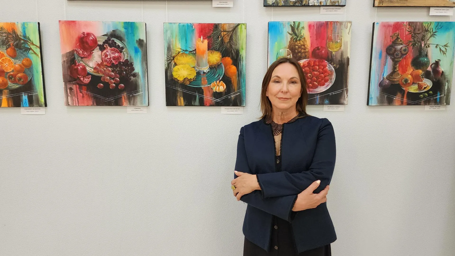 Фото: Ирина Моисеева