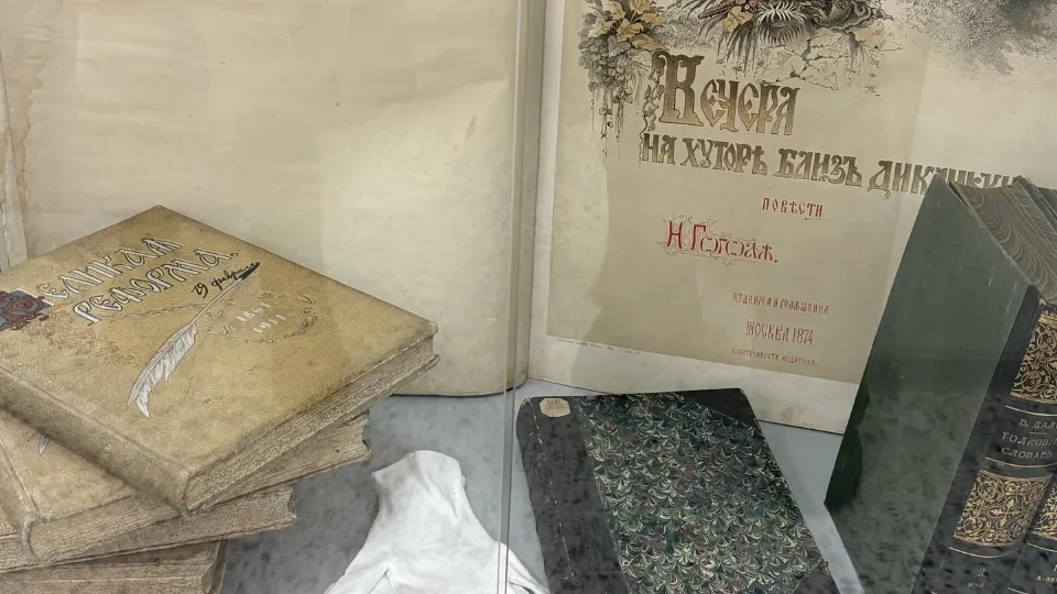 Фото: МедиаБанк Подмосковья/Анна Нестерова