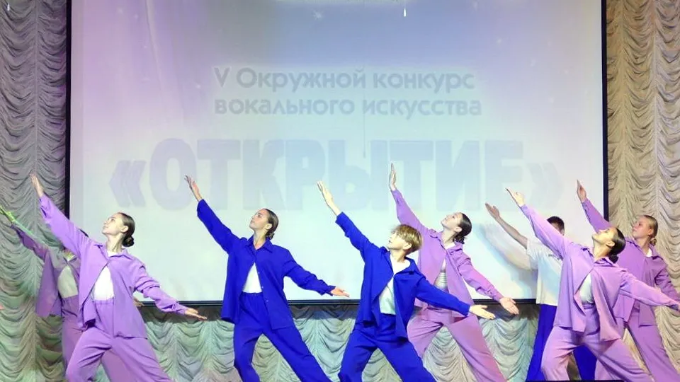 Фото: Администрация Богородского городского округа