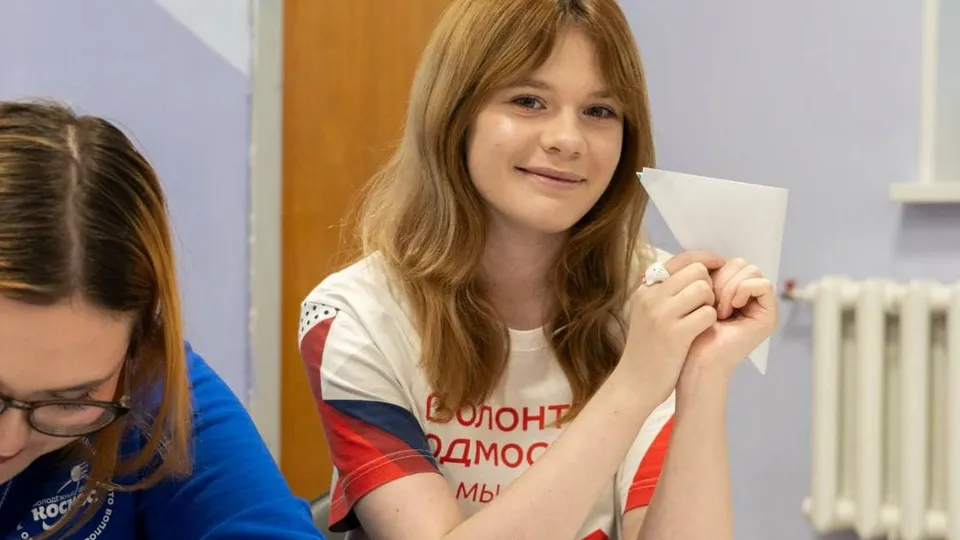 Фото: t.me/volontermo