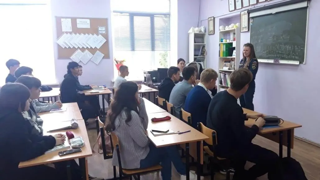 Главное управление МЧС России по Московской области