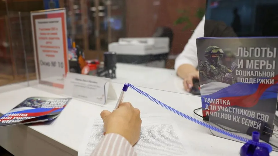 Фото: пресс-служба администрации г.о. Мытищи