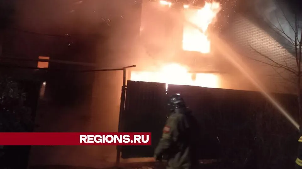 Фото: ЕДДС Орехово-Зуевского округа