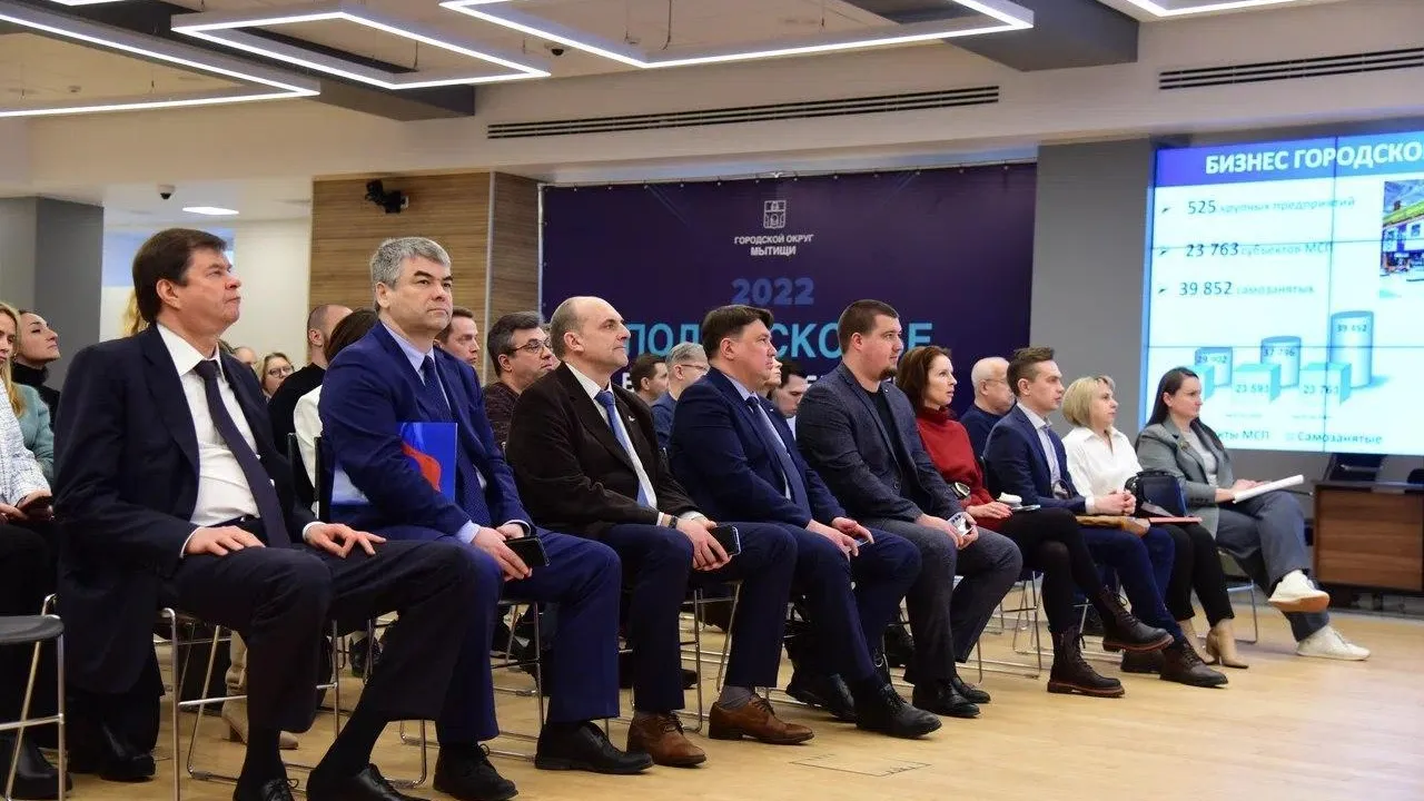 Пресс-служба администрации городского округа Мытищи
