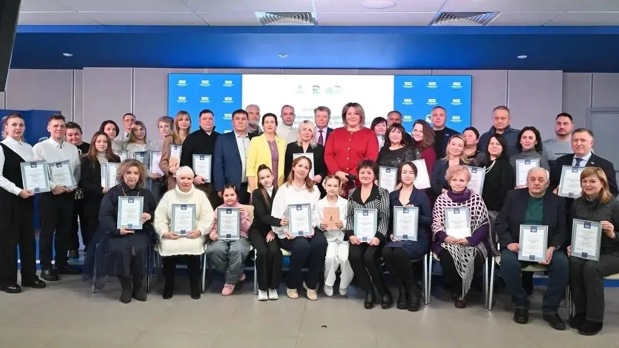 пресс-служба администрации Наро-Фоминского г.о.