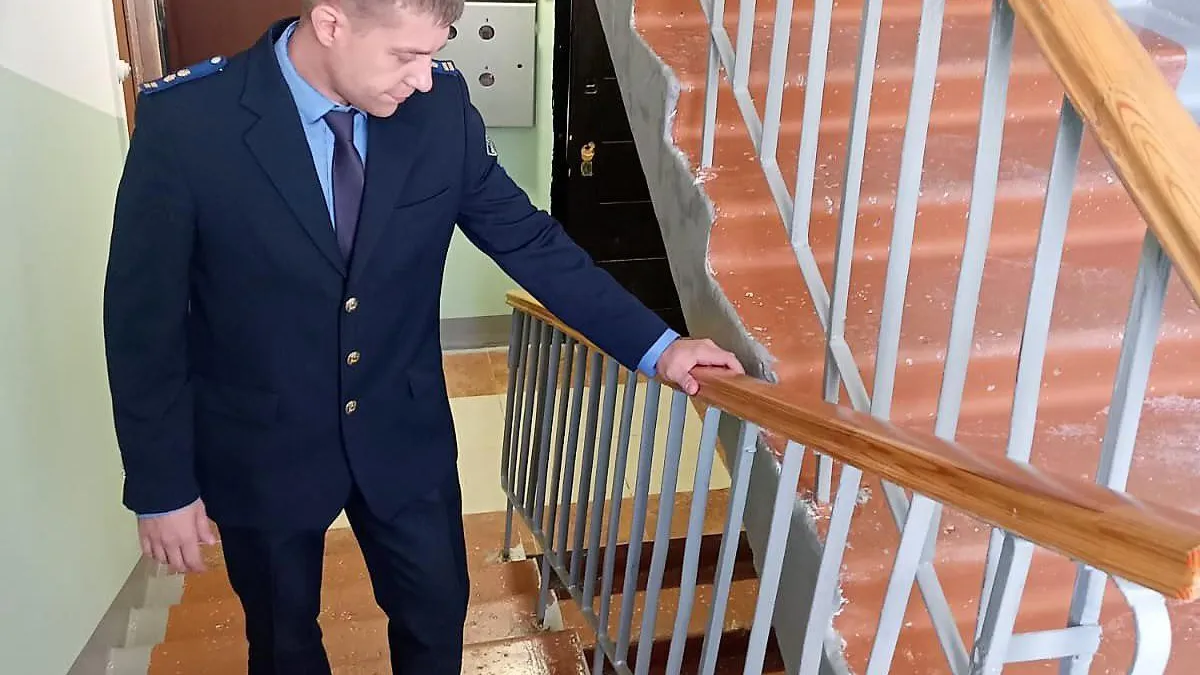 Фото: ГУСТ МО