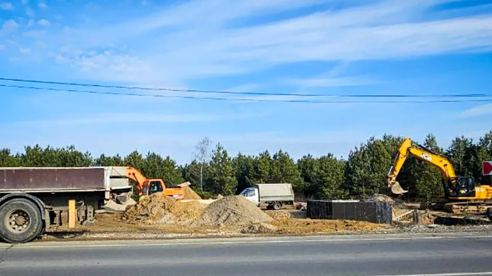 Фото: пресс-служба Министерства жилищно-коммунального хозяйства Московской области