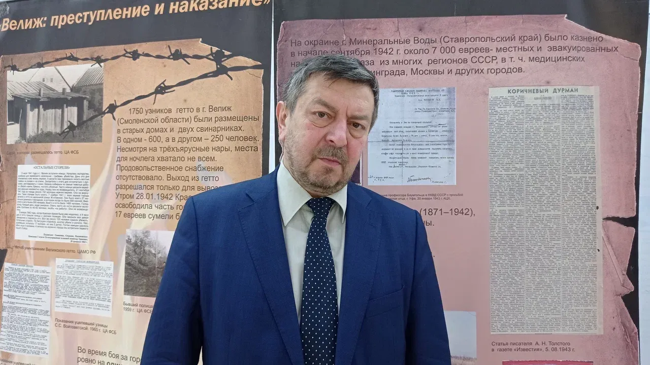 REGIONS/Владимир Острогожский