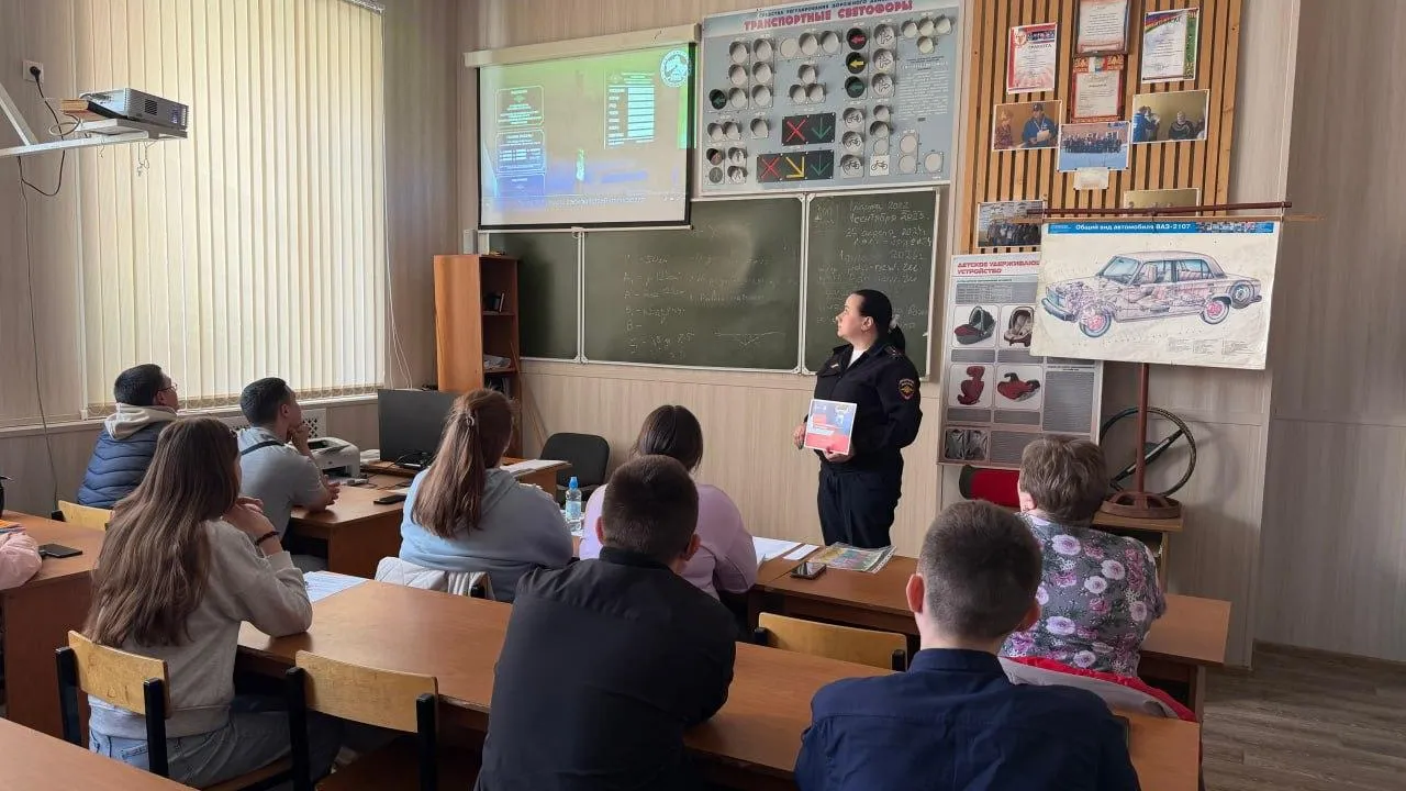 Отдел Госавтоинспекции ОМВД России «Лотошинский»