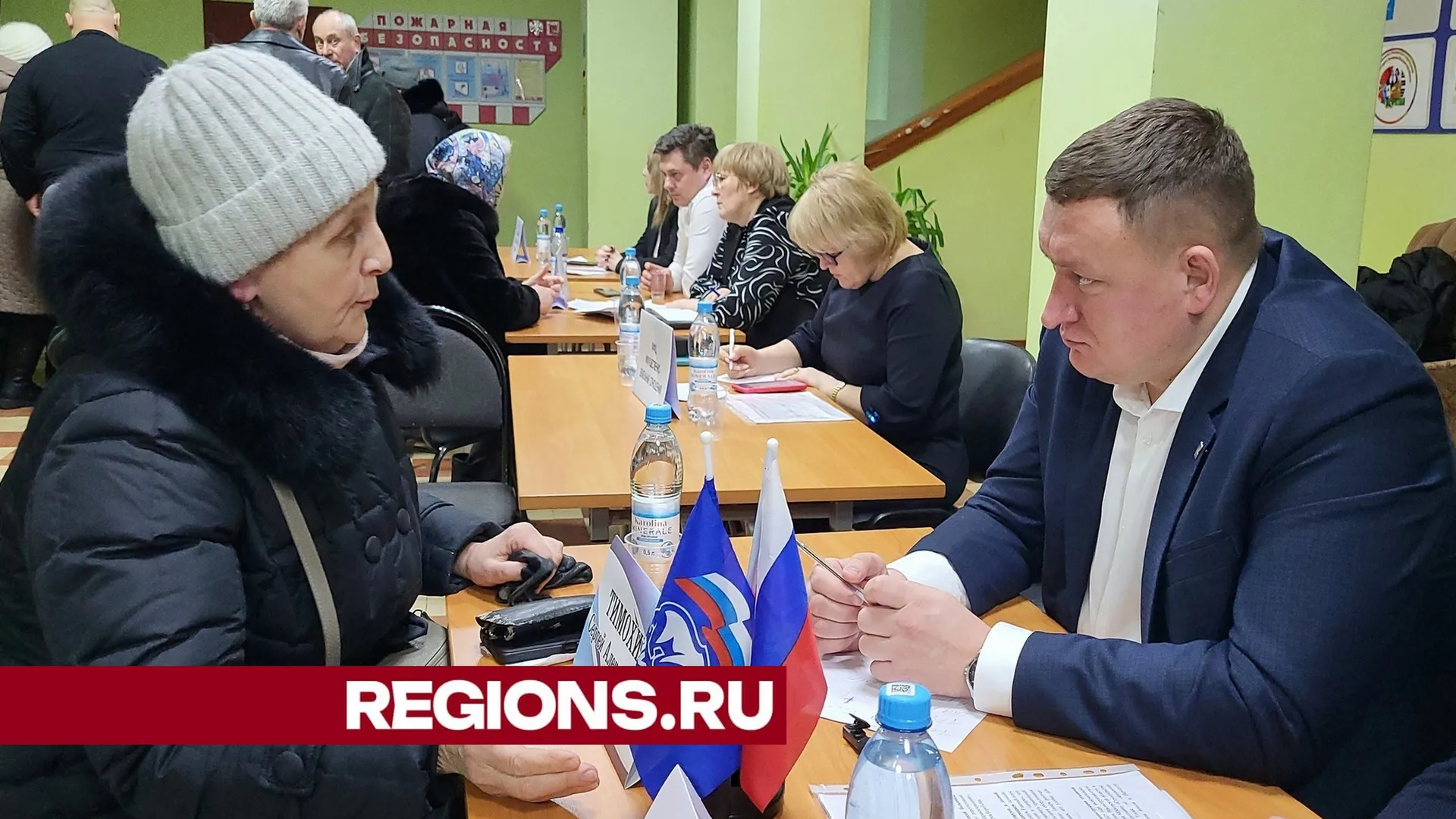 Фото пресс-службы администрации городского округа Луховицы