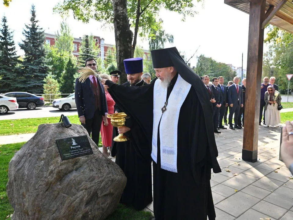 Фото: администрация г.о. Реутов