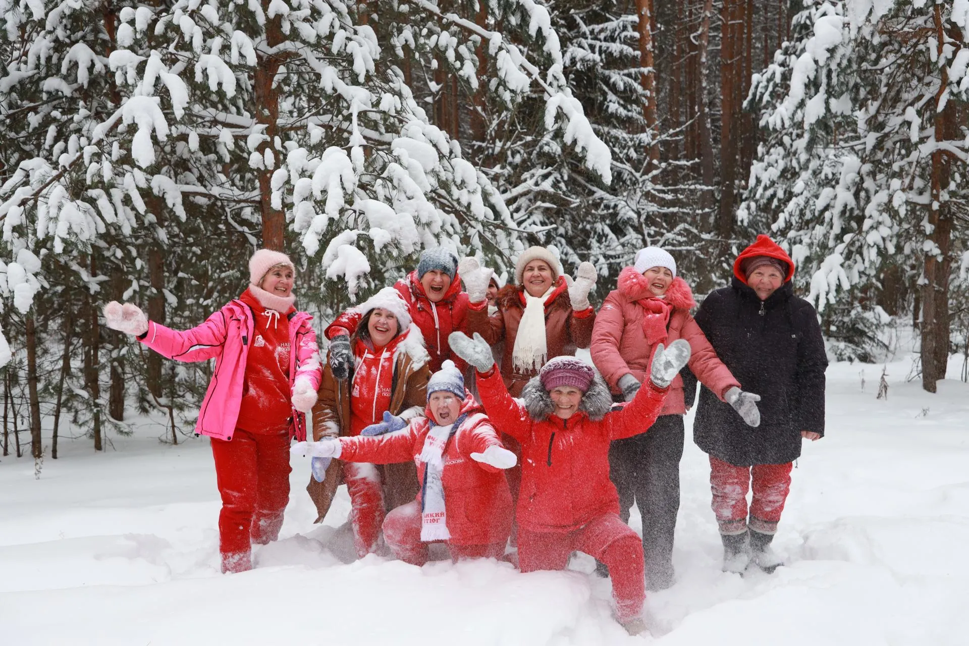 КЦСОиР "Егорьевский"