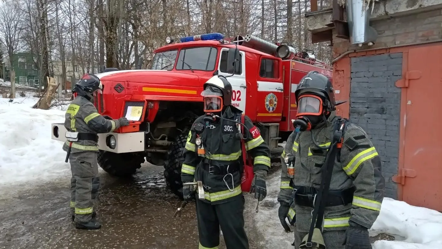 ГКУ МО «Мособлпожспас»