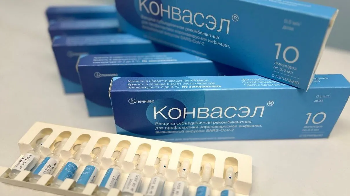 Фото: Луховицкая больница