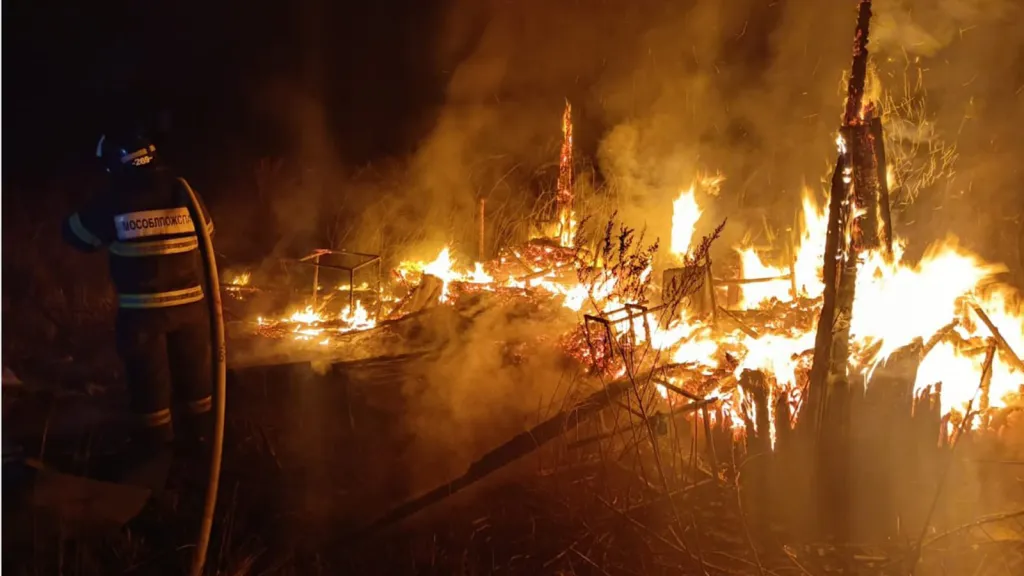 Фото: ГКУ МО «Мособлпожспас»