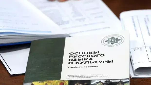 ТАСС/Валерий Матыцин