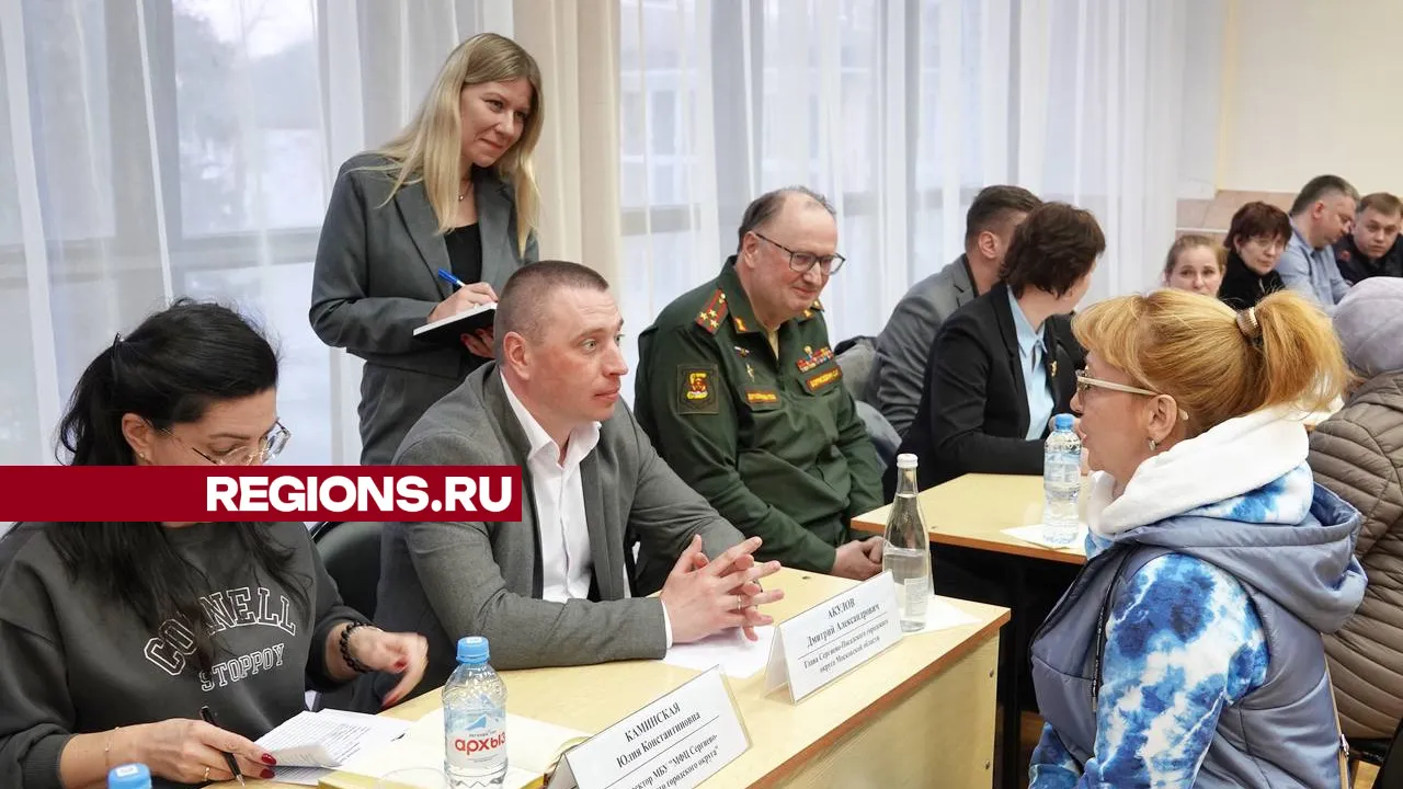 Фото: REGIONS/Дарья Леонова