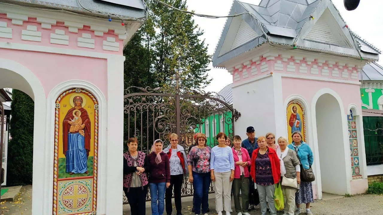 Министерство социального развития Московской области