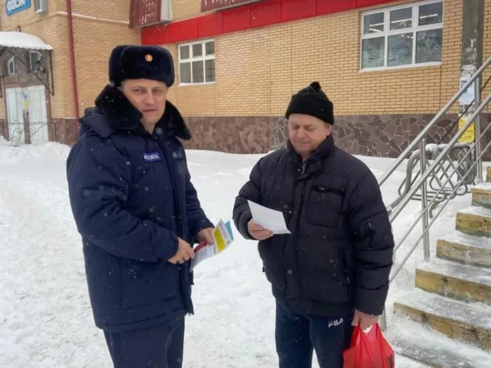 Фото: ГКУ МО «Мособлпожспас»