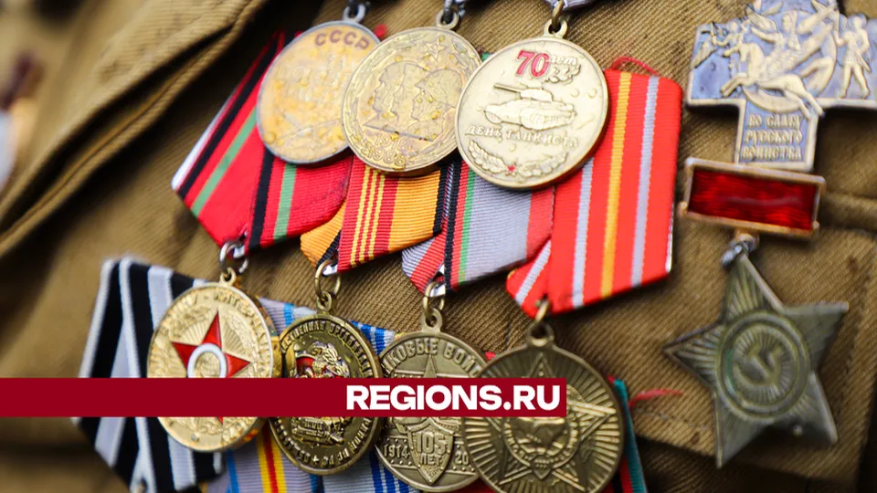 Фото: REGIONS/Наталия Надточая