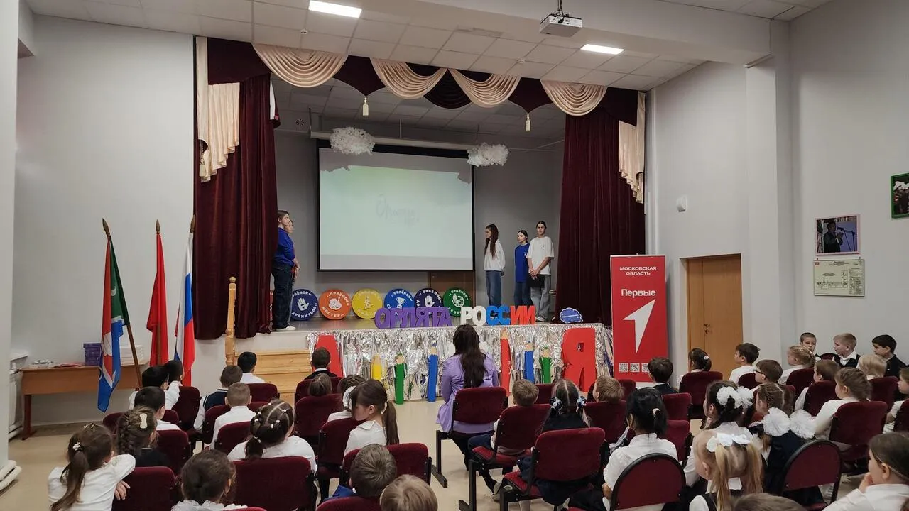 REGIONS/Валерия Тингаева