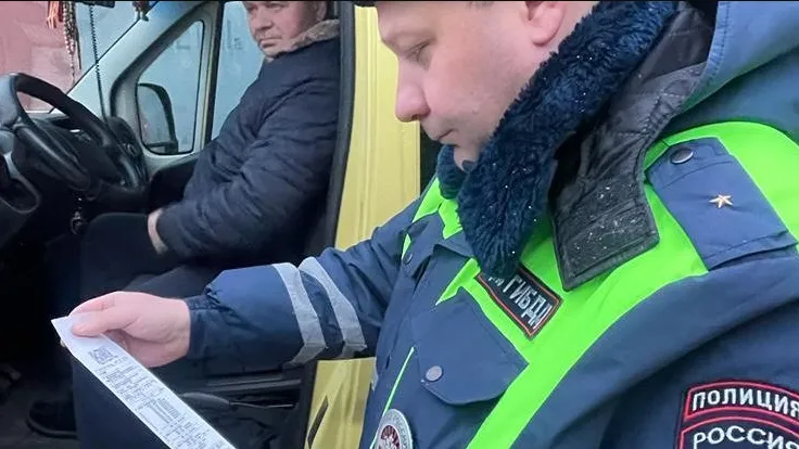 Фото: Соцсети