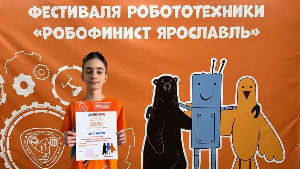 Фото: пресс-служба администрации г.о. Лобня