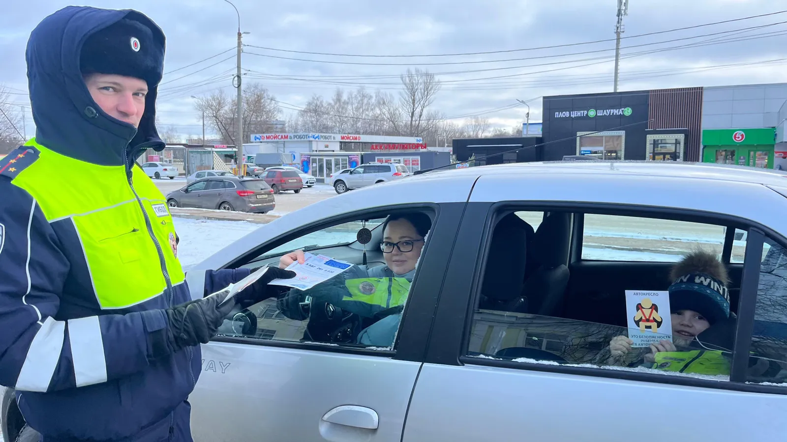 Фото: пресс-служба ОМВД России по г.о. Ступино