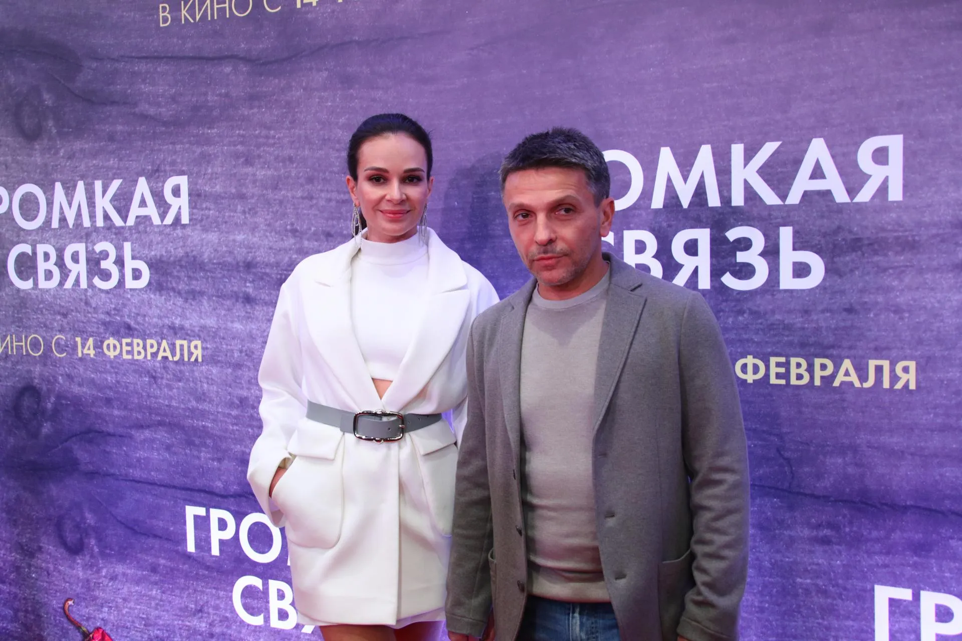 Bulkin Sergey/news.ru