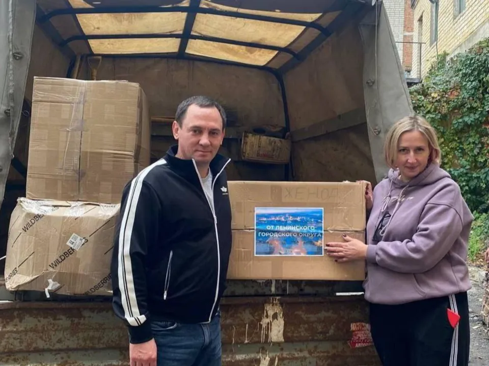 Фото: пресс-служба Администрации г.о. Ленинский