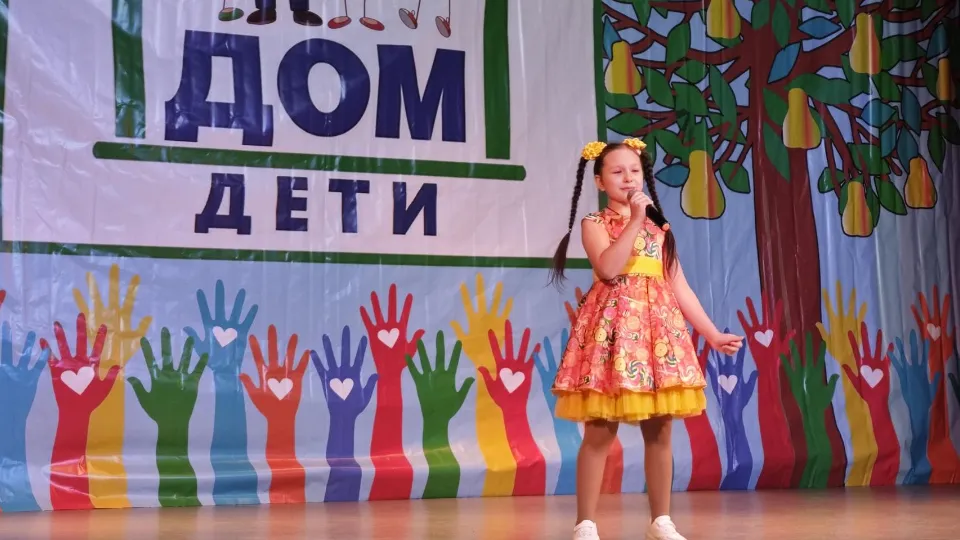 Фото: ЦКиД «Импульс»