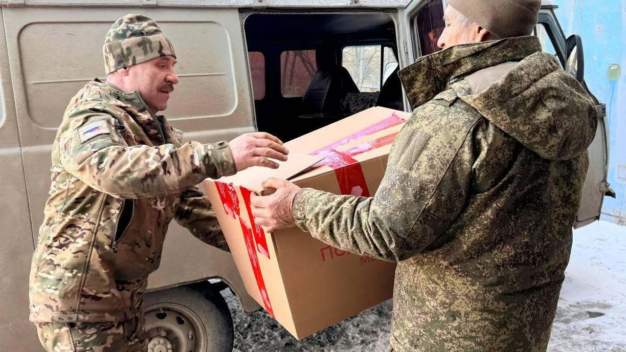 Министерство информации и молодежной политики Московской области