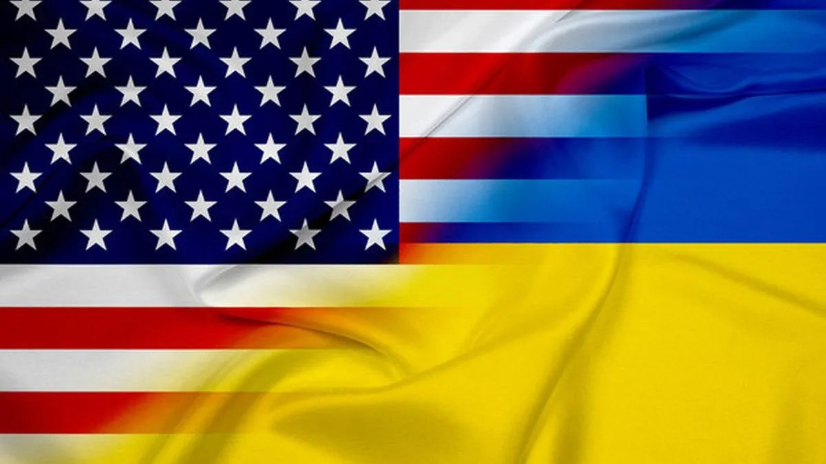 Госдеп отказался обсуждать возможные переговоры США и Украины